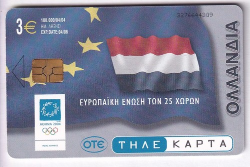 Europe telecarte phonecard - europe, /