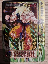 Carte Dragon Ball Z SPECIAL