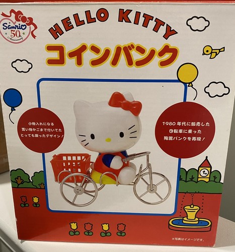 Sanrio hello kitty figure - hello,