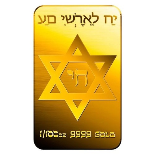 100 9999 fine gold - 1/100,