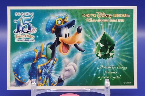 Billets tokyo disney - billets,