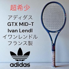 Super Rare Adidas GTX MID-T