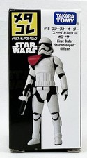 Star Wars - Takara Tomy Metacoll Metal Figures - #18 First Order Stormtrooper Of