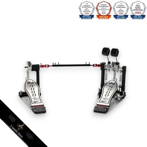Dw9002xf twin bass drum - twin,