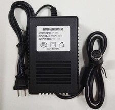 4-Pin AC Adapter Charger for