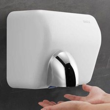 Sèche-mains électrique