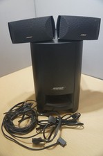 Bose series ii - ii, powered