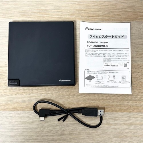 Lecteur blu ray - lecteur, portable