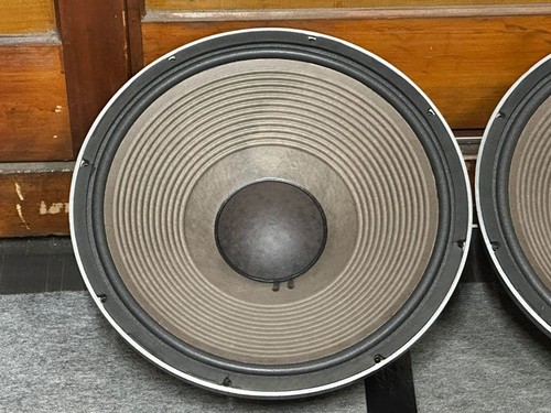 Jbl 2235h woofer 30cm - jbl, cone