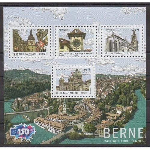 France blocs feuillets - -,