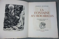 La Fontaine aux Trois Miracles Lithographies PERRAUDIN numéroté LANA - KUNSTLER