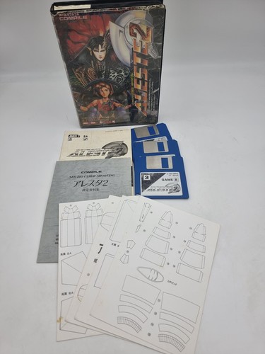 Aleste msx japan occasion - 2,