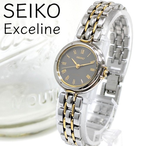 Montre romaine seiko - montre,