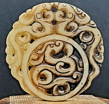 Pendentif antique jade - pendentif, en