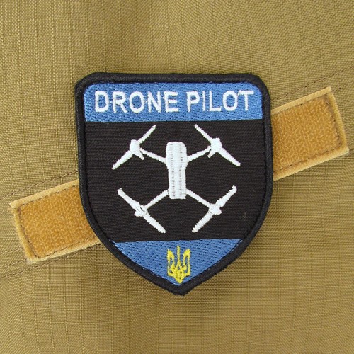 Ukraine patch drone pilot uav - patch,