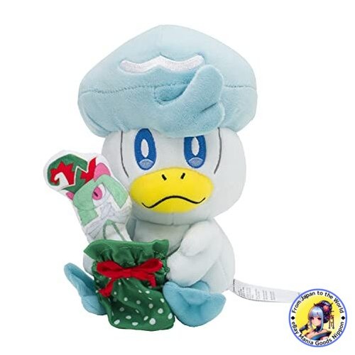 Pokemon center peluche - center,