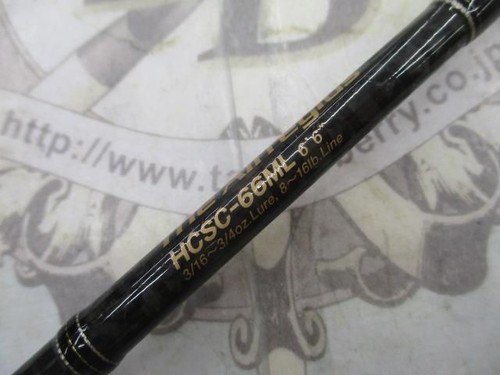Evergreen hercules hcsc 66ml - hercules, hcsc-66ml