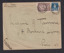 ENVELOPPE COMMÉMORATIVE JEAN