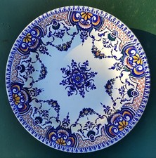 Ancien Plat En Faïence De Gien