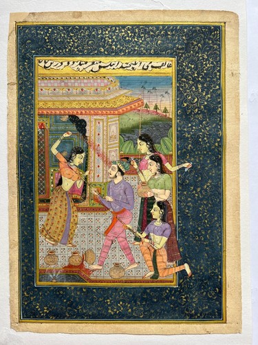 Miniature indienne