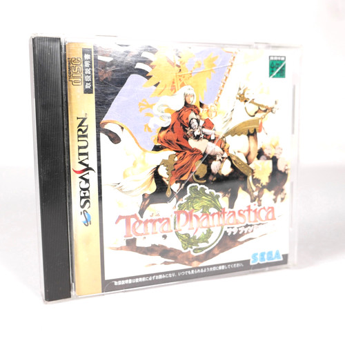 Terra phantastica sega - terra, saturn