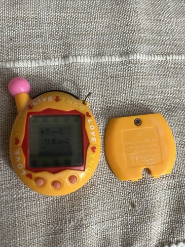 Tamagotchi entama japanese - japanese, v4