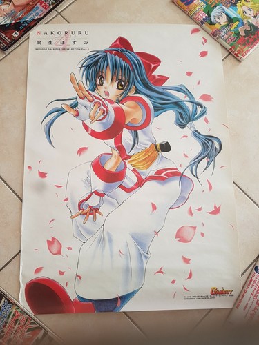 Neo geo girls gals - geo, nakoruru