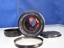 Objectif RMC Tokina - bague K