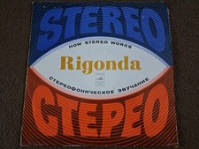 Various ‎– Rigonda - How