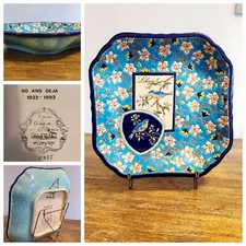 PLAT CREUX EN EMAUX DE LONGWY   DECOR  COMMANDE SPÉCIALE  ANNIVERSAIRE 60 ANS