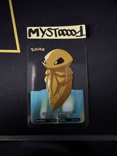Carte Pokémon Lamincards 014