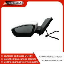 🇫🇷 RETROVISEUR EXTERIEUR