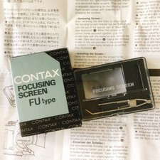 Écran de mise au point Contax
