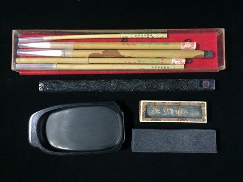 Jeu calligraphie japonaise - de,