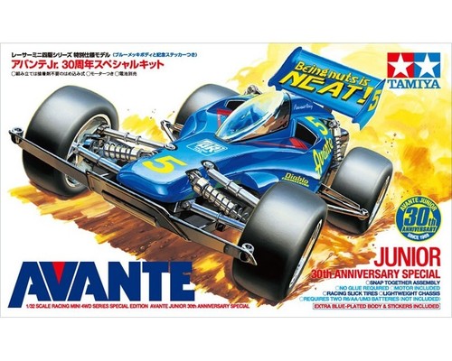 Tamiya mini4wd avante - avante, jr