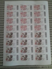 Planche De 24 Timbres France Lettre Verte 100 G à -50%  Affranchissement
