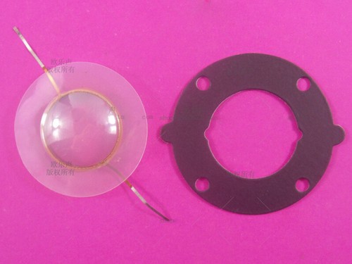 Replacement diaphragm for - for, jbl