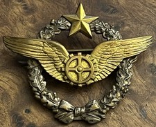 BREVET MÉCANICIEN NAVIGANT . DRAGO 3 R. de ROMAINVILLE . ( Voir photos )