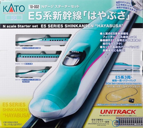 Kato gauge starter set e5 - kato,