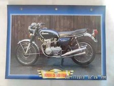 CARTE FICHE MOTO HONDA CB 500