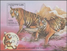 Cambodia 1998 MNH**Year of the