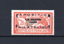 FRANCE STAMP TIMBRE N° 257 A