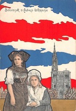 CPA 67 PATRIOTIQUE / SOUVENIR