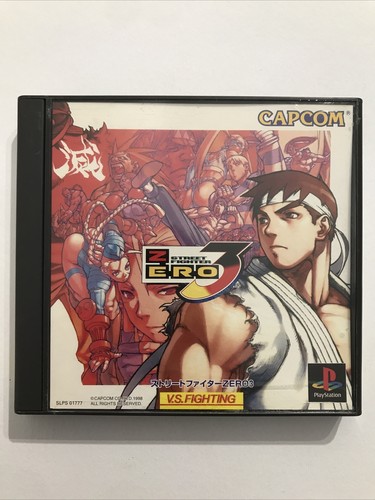 Street fighter zero - street, alpha