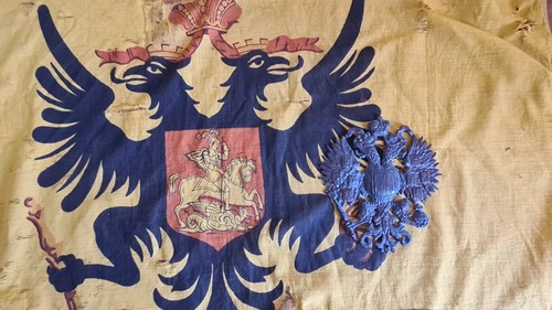Rare imperial russian heraldic - imperial,