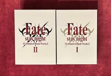 RARE Fate Stay Night Unlimited