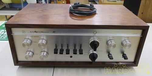 Tube amplificateur intégré
