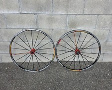 Mavic Ksyrium ES Anniversary