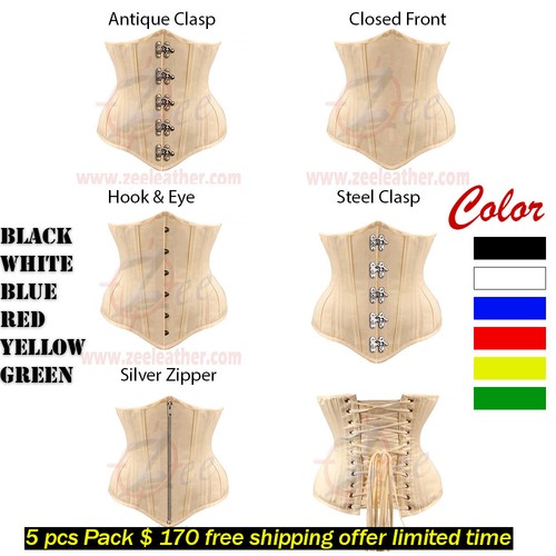 Cotton corset antique - antique,