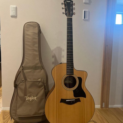 Guitare acoustique taylor - acoustique,